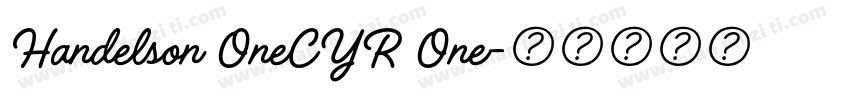 Handelson OneCYR One字体转换